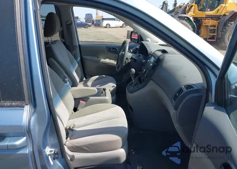 2014 Kia Sedona Lx z USA, uszkodzony, nr VIN KNDMG4C78E6539371